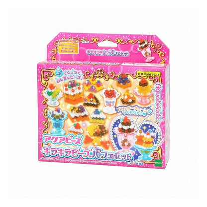 エポック社 アクアビーズアート キラキラビーズパフェセット おもちゃ(代引不可)
