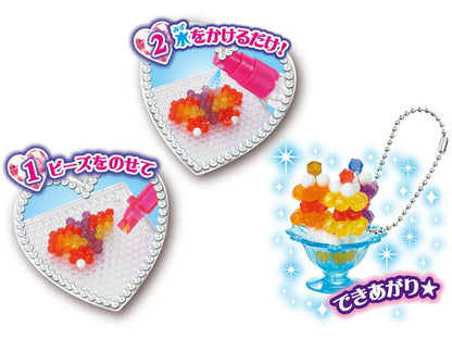 エポック社 アクアビーズアート キラキラビーズパフェセット おもちゃ(代引不可)