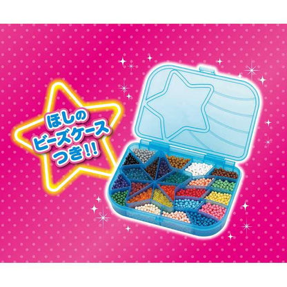 エポック社 24色ビーズセット(代引不可)