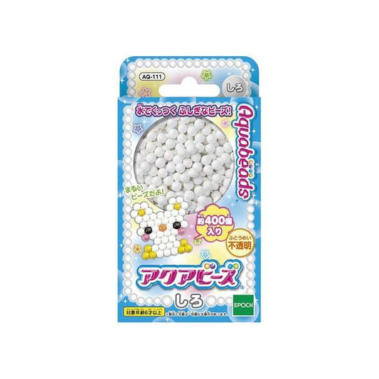 エポック社 アクアビーズアート しろ(代引不可)