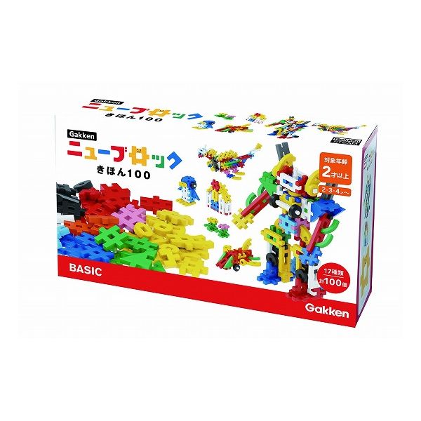 学研ステイフル Gakken ニューブロック きほん100 おもちゃ(代引不可)