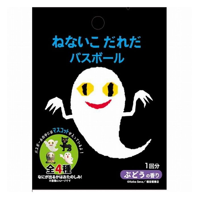 学研ステイフル 83532 せなけいこバスボール(おばけ)(代引不可)