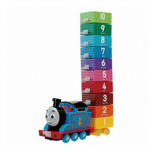 学研ステイフル きかんしゃトーマス10までつなげてリニューアル(代引不可)