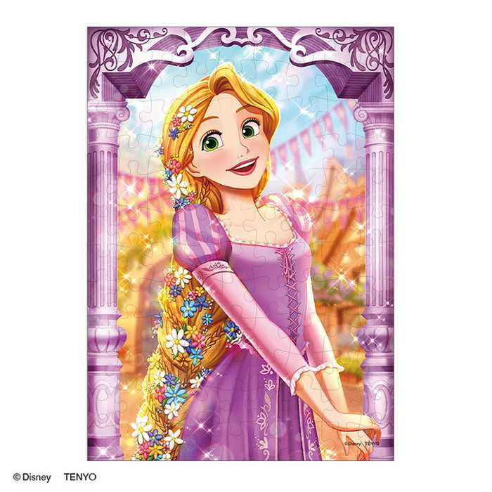 テンヨー快活なラプンツェルD-108-036(代引不可)