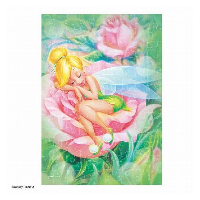 テンヨー バラのなかでZZZ…(代引不可)