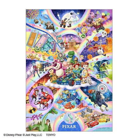 テンヨーPopping out! ~ピクサー キャラクター 大集合~D-300-063(代引不可)