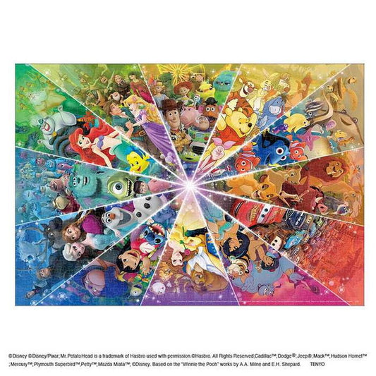 テンヨーColor Circle(Disney&Disney/Pixar)DP-1000-870(代引不可)