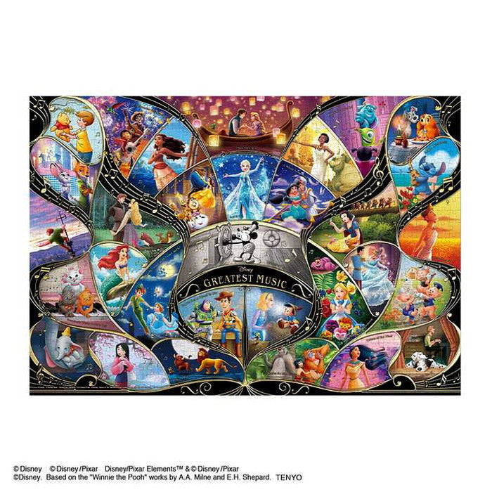 テンヨーDISNEY GREATEST MUSICD-1000-872(代引不可)