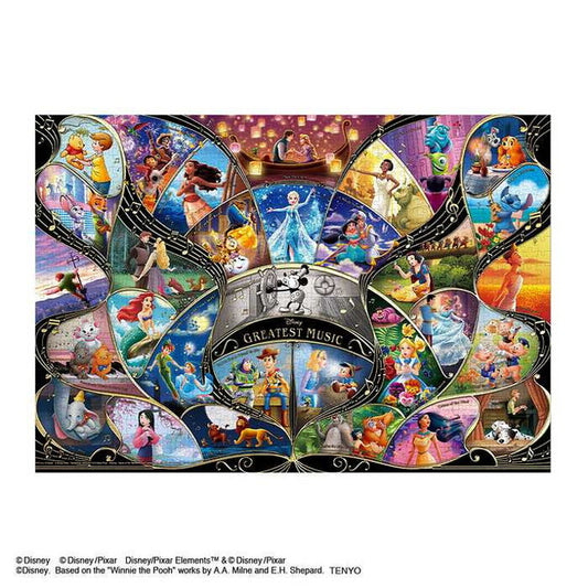 テンヨーDISNEY GREATEST MUSICD-1000-872(代引不可)