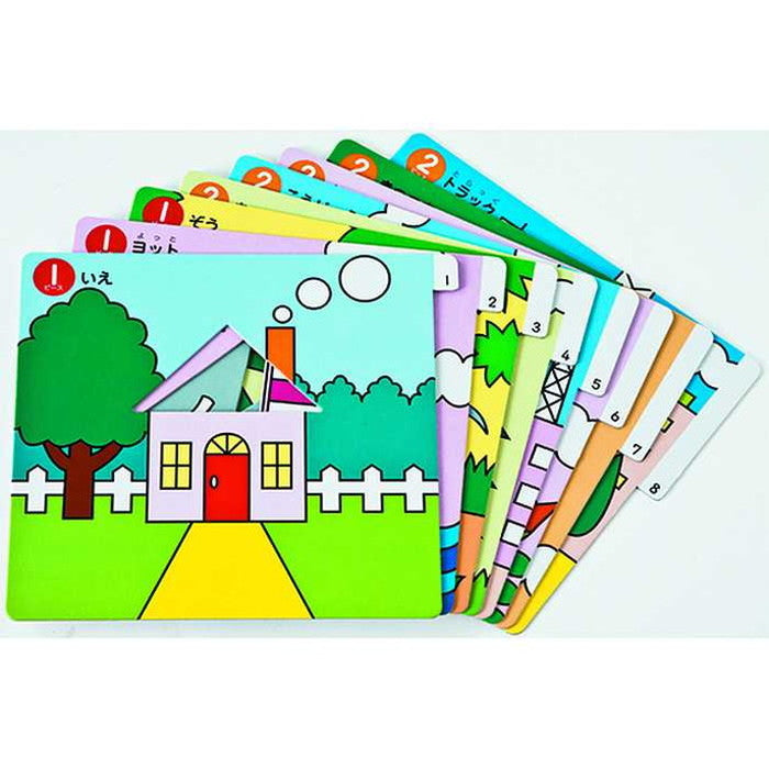 くもん出版 NEWさんかくたんぐらむ(代引不可)