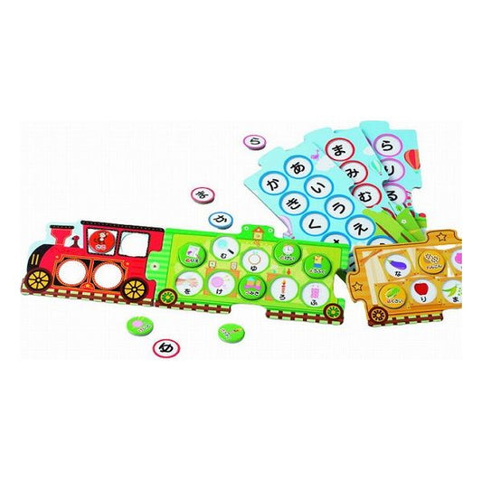 くもん出版 絵あわせ きしゃポッポ あいうえお ひらがな おもちゃ(代引不可)