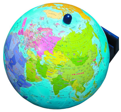くもん出版 知らない国がすぐに見つかるくもんの地球儀 おもちゃ(代引不可)