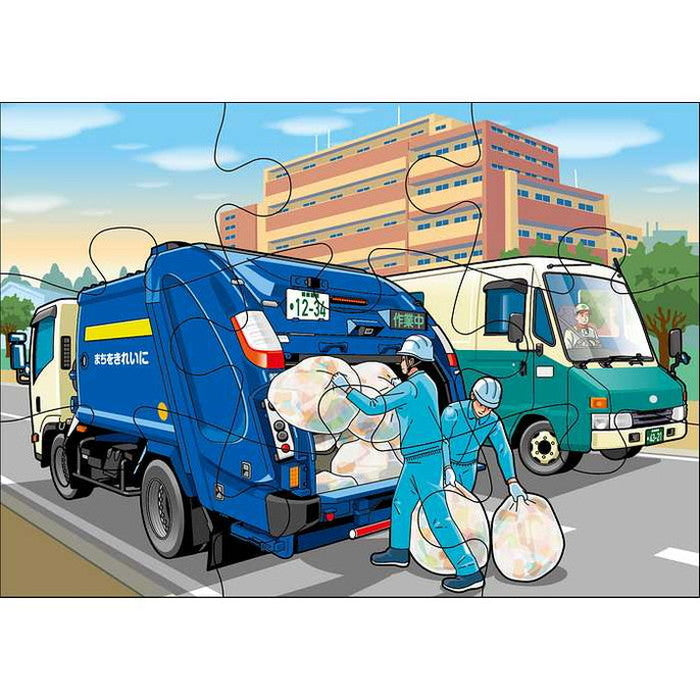 くもん出版 くもんのジグソーパズルSTEP2 かっこいいはたらくくるま(代引不可)