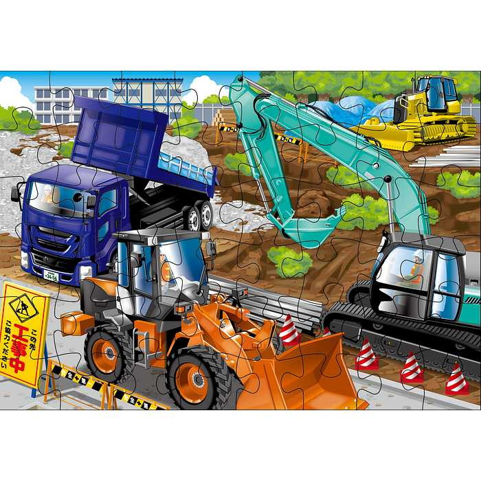 くもん出版 くもんのジグソーパズルSTEP3 はたらく車のなかまたち(代引不可)