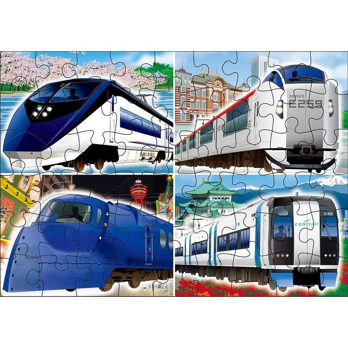 くもん出版 JP-45 くもんのジグソーパズルSTEP4 都市を走る電車(代引不可)