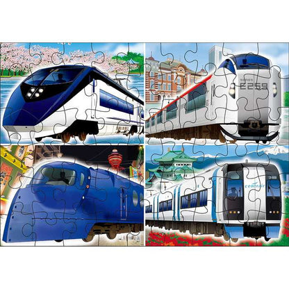 くもん出版 JP-45 くもんのジグソーパズルSTEP4 都市を走る電車(代引不可)