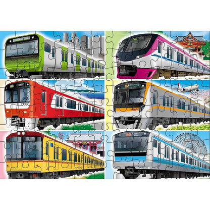 くもん出版 JP-45 くもんのジグソーパズルSTEP4 都市を走る電車(代引不可)