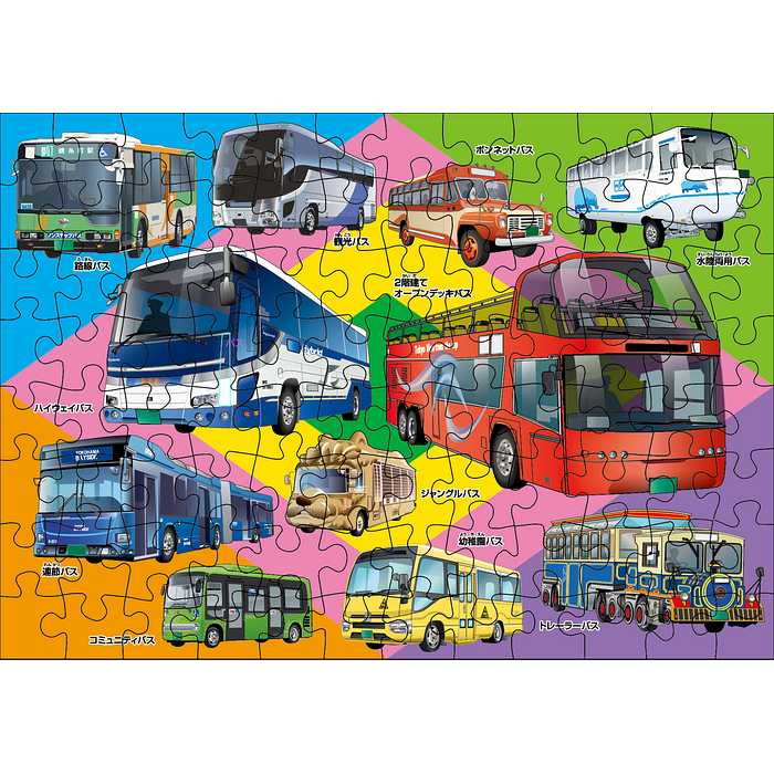 くもん出版 くもんのジグソーパズルSTEP5 働く車大集合!(代引不可)