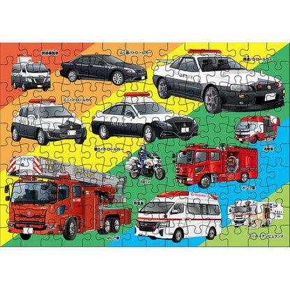 くもん出版 くもんのジグソーパズルSTEP5 働く車大集合!(代引不可)