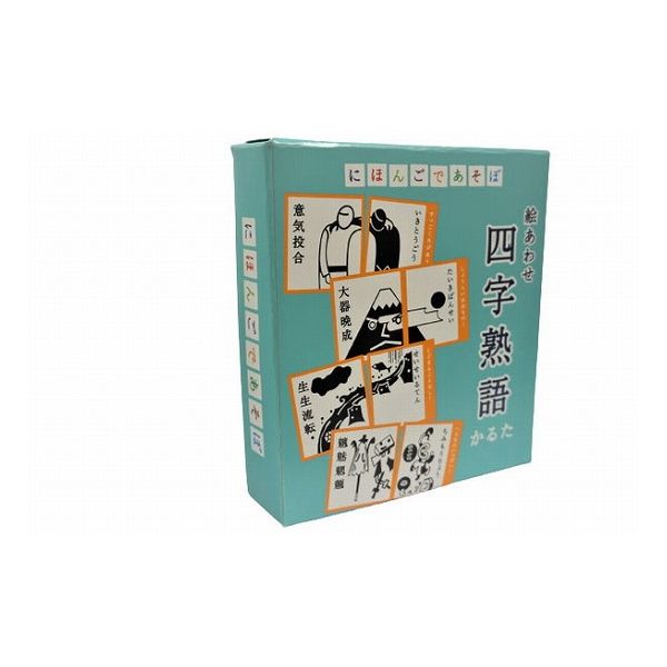 奥野かるた店 にほんごであそぼ 絵あわせ四字熟語かるた おもちゃ(代引不可)