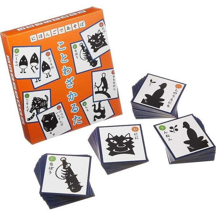 奥野かるた店 にほんごであそぼ ことわざかるた(代引不可)