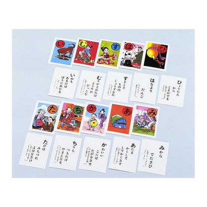 奥野かるた店犬棒かるた(代引不可)