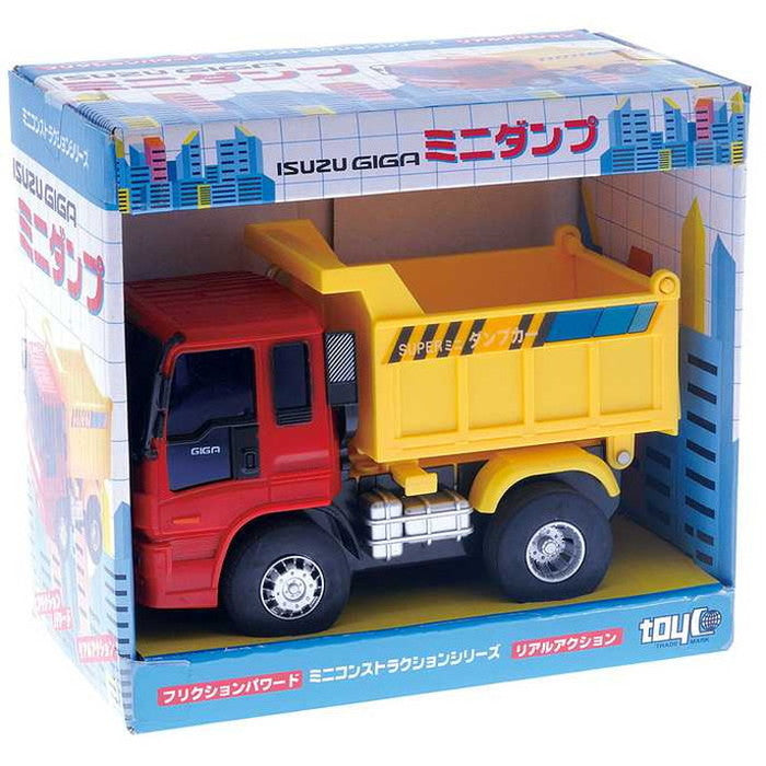 トイコー ISUZU GIGA ミニ清掃車(代引不可)