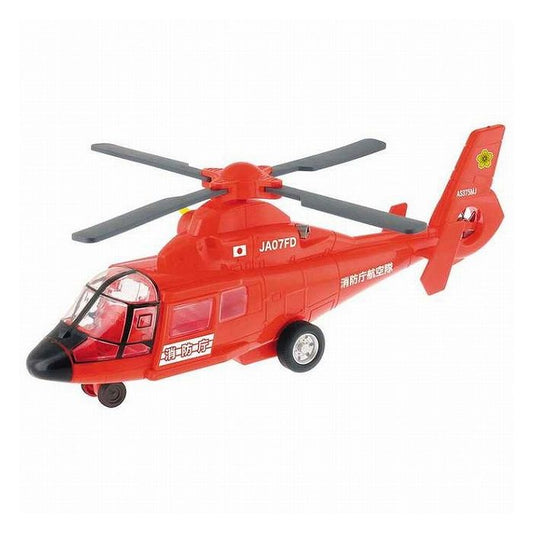 トイコー 消防レスキューヘリコプター(代引不可)
