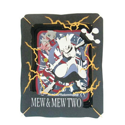 ポケットモンスターPT-072 ミュウ&ミュウツー エンスカイ(代引不可)