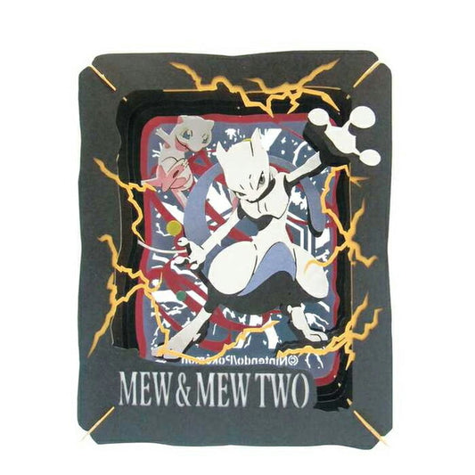 ポケットモンスターPT-072 ミュウ&ミュウツー エンスカイ(代引不可)