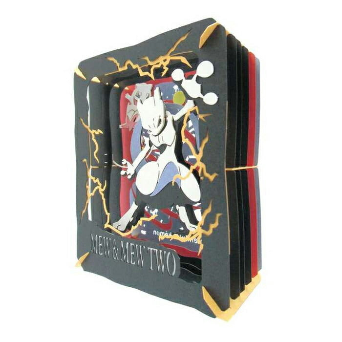 ポケットモンスターPT-072 ミュウ&ミュウツー エンスカイ(代引不可)