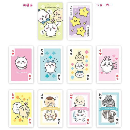 エンスカイ トランプ(代引不可)