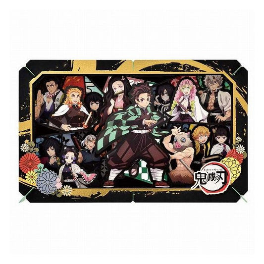 エンスカイ PT-L37 鬼滅の刃(代引不可)