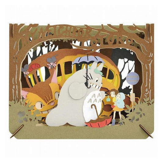 エンスカイ PT-047N 不思議な出会い(代引不可)