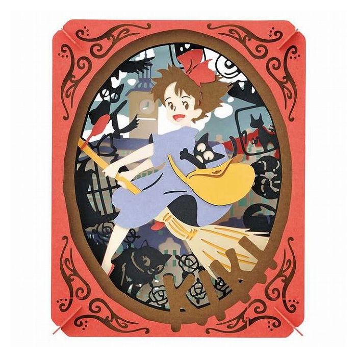 エンスカイ PT-049N コリコの思い出(代引不可)