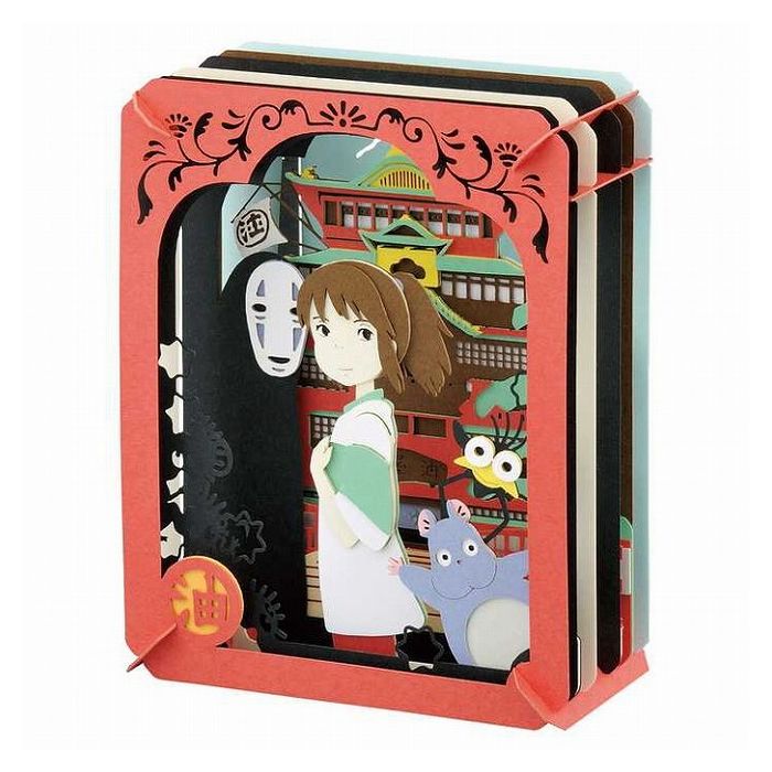 エンスカイ PT-050N 不思議の町で(代引不可)