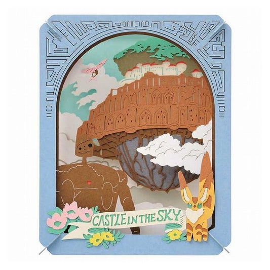 エンスカイ PT-063N 天空の城(代引不可)