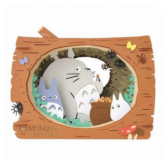 エンスカイ PT-084N ひみつのごちそう(代引不可)