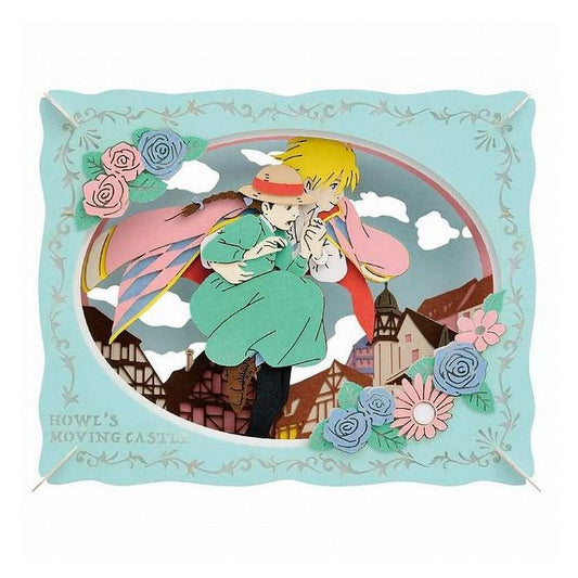 エンスカイ PT-103N 空中散歩(代引不可)