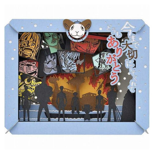 エンスカイ PT-105N 今まで大切にしてくれてどうもありがとう(代引不可)