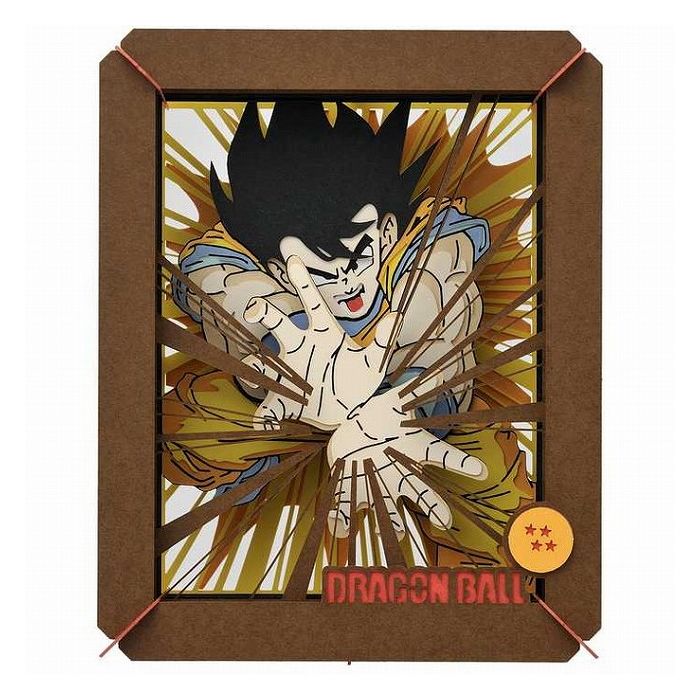 エンスカイ PT-100N かめはめ波(代引不可)