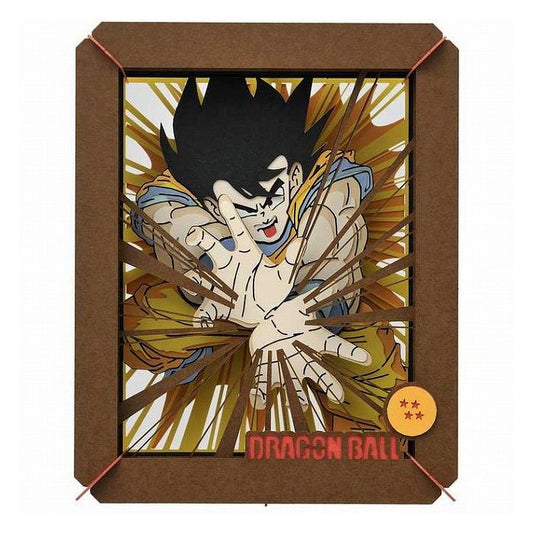 エンスカイ PT-100N かめはめ波(代引不可)