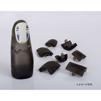 エンスカイ クムクムパズル KM-108 カオナシ(代引不可)