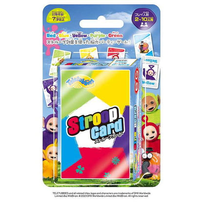 エンスカイ ストループカード(代引不可)