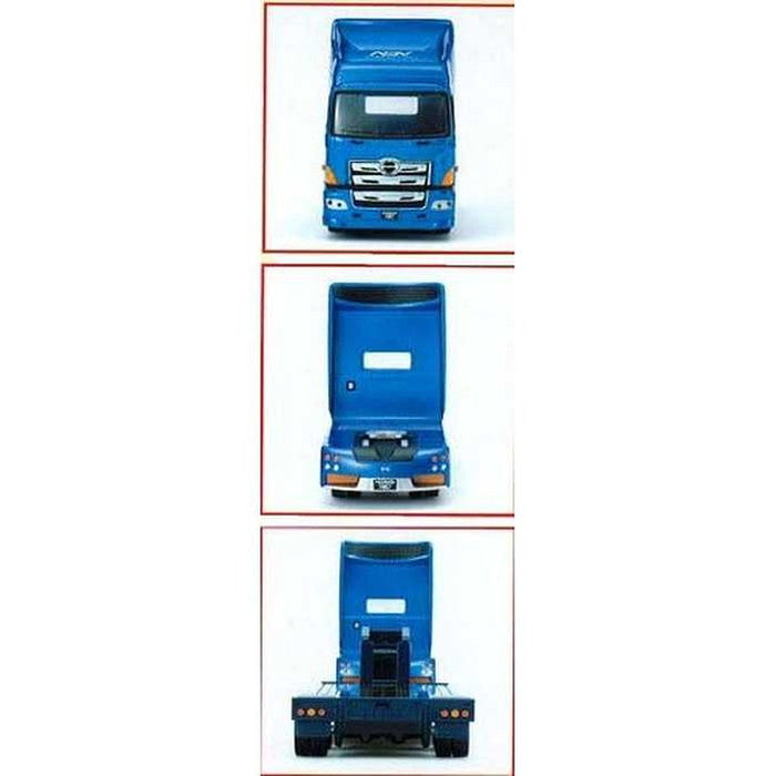 アガツマ DK-5109 大型低床トレーラー(代引不可)