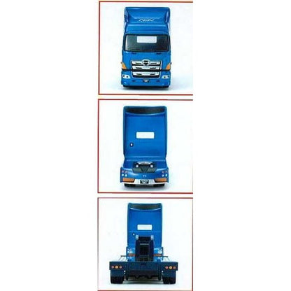 アガツマ DK-5109 大型低床トレーラー(代引不可)