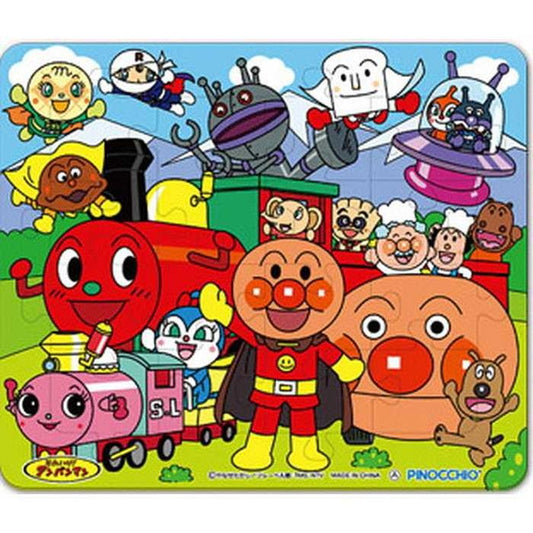 アガツマ アンパンマン おふろでも遊べるやわらかパズル(代引不可)