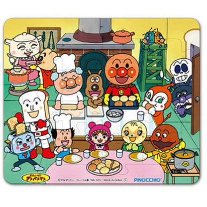 アガツマ アンパンマン おふろでも遊べるやわらかパズル(代引不可)