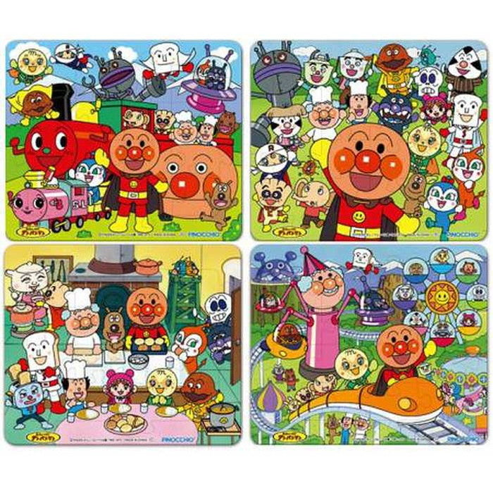 アガツマ アンパンマン おふろでも遊べるやわらかパズル(代引不可)