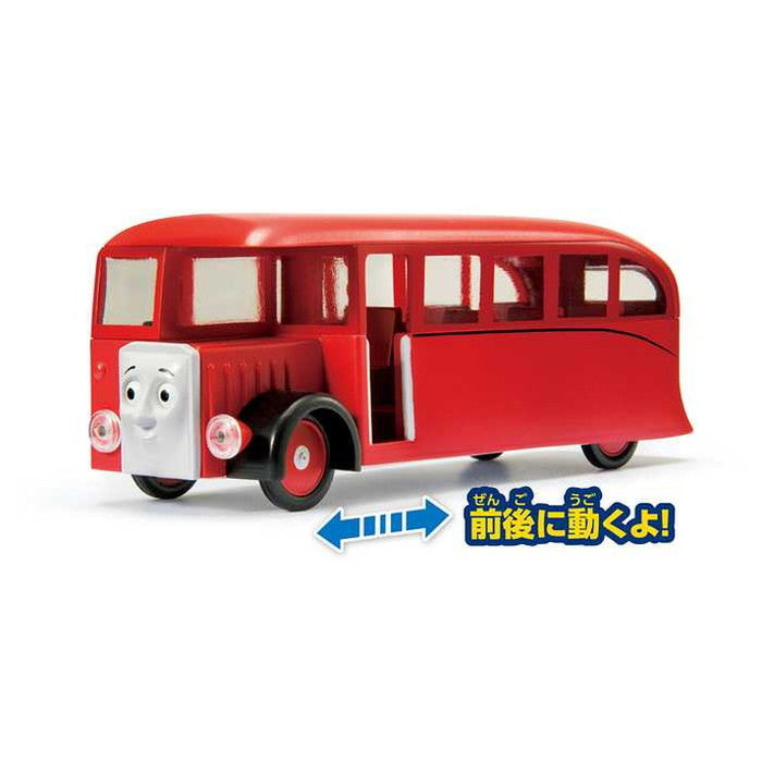 アガツマ DK-9004 バーティー(代引不可)